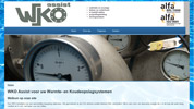 HPS WKO Assist website